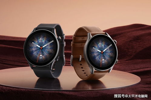 華米重塑品牌戰略 Amazfit正式發布中文名“躍我”并推出全新智能手表產品線